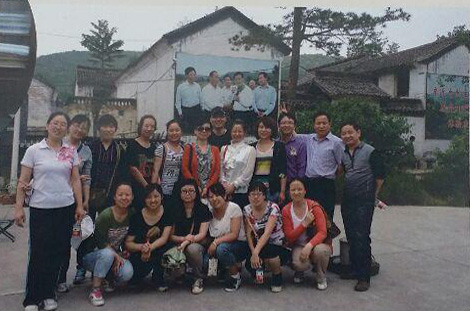 �x���н��@ʩ���D�������޹�˾